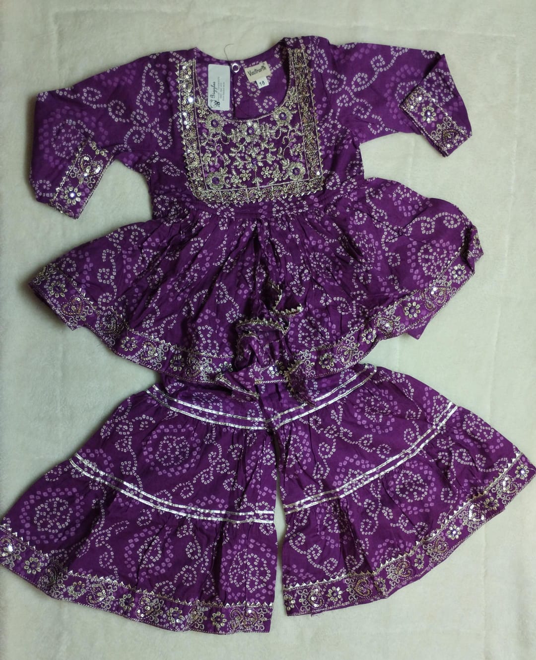 KURTA AND SHARARA COORD STYLE